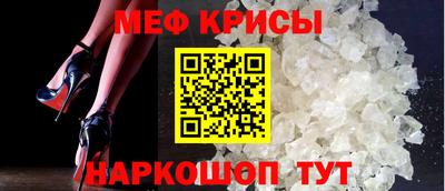 шишки Брянск