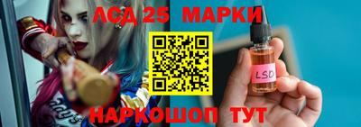 бошки Боровичи