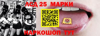 шишки Брянск