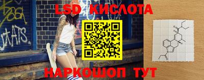 бошки Боровичи