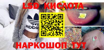 бошки Боровичи