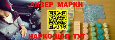 шишки Брянск