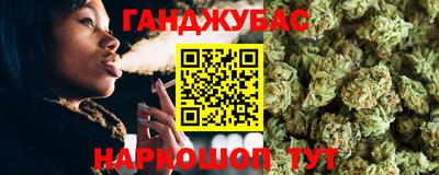 бошки Боровичи