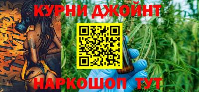 бошки Боровичи
