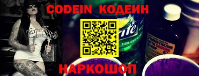 бошки Боровичи
