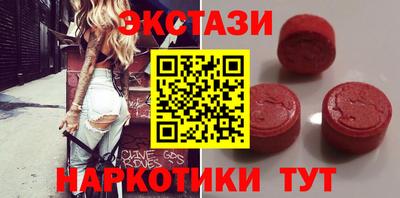 бошки Боровичи