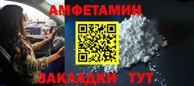 бошки Боровичи