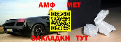 шишки Брянск