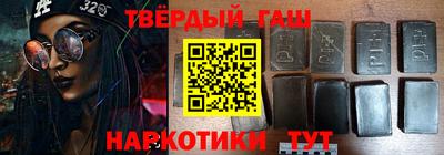 кокаин VHQ Братск