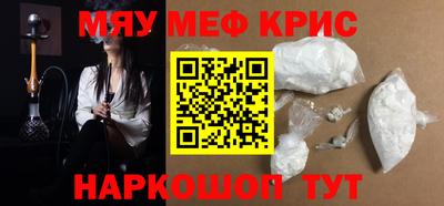 шишки Брянск